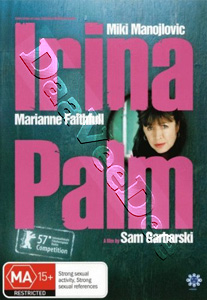 Irina Palm |   DVD